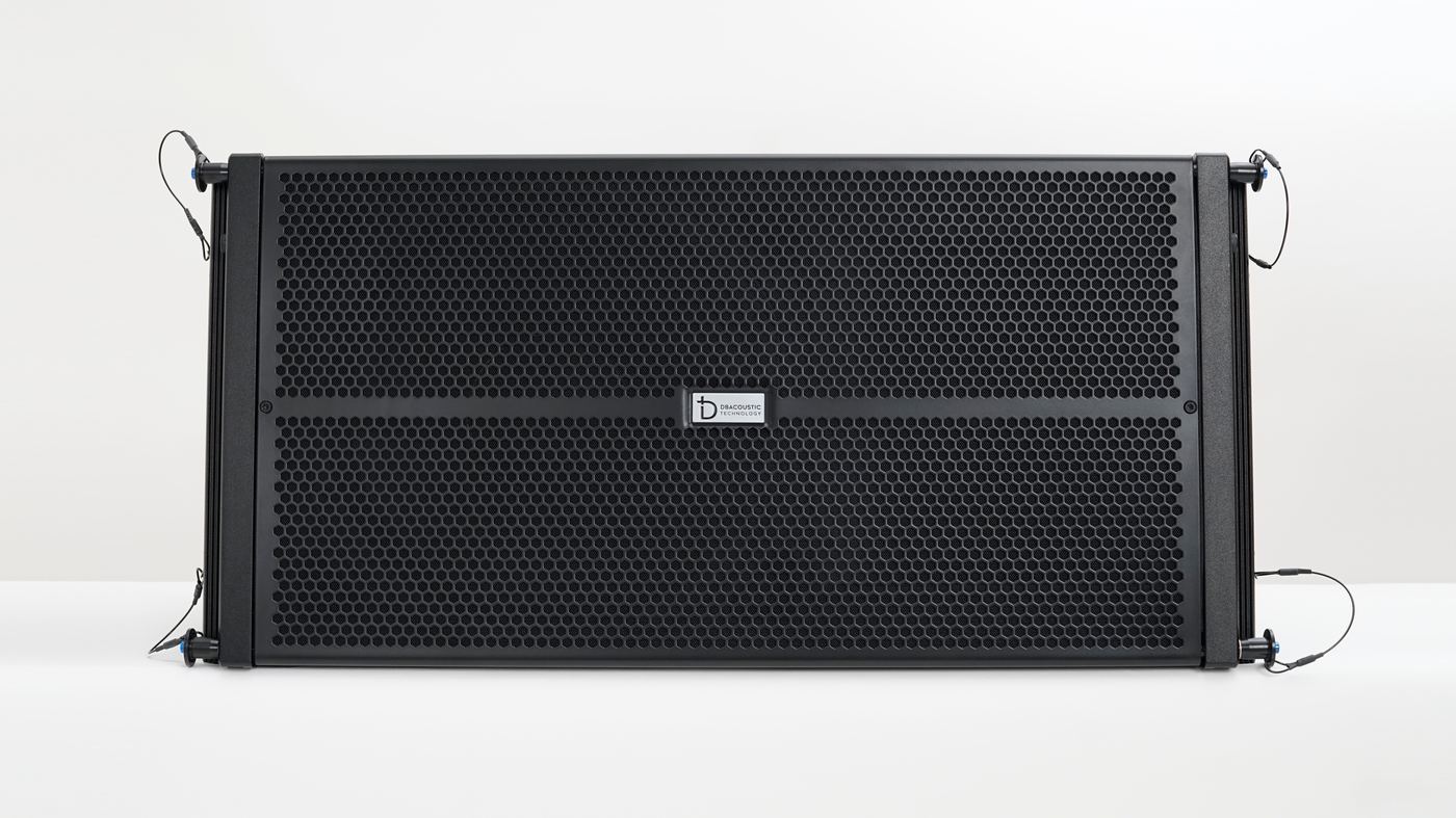 Loa Dray 112+ - hình ảnh minh họa 1